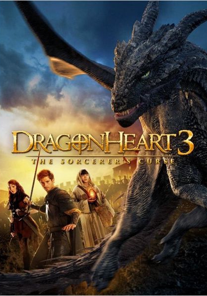 Смотреть трейлер Coeur de dragon 3 - La malédiction du sorcier (2015)