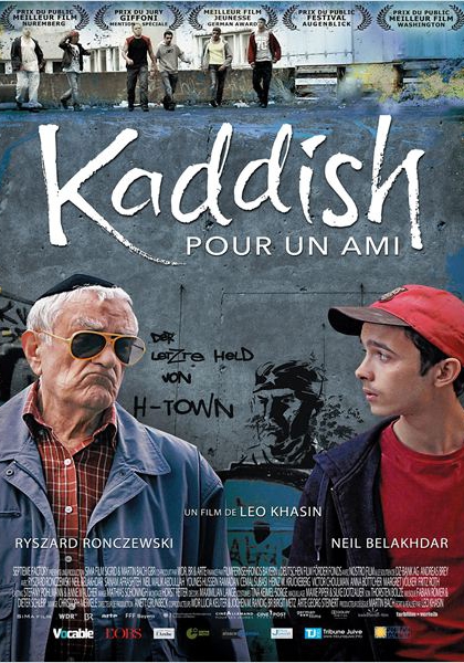 Смотреть трейлер Kaddish pour un ami (2011)