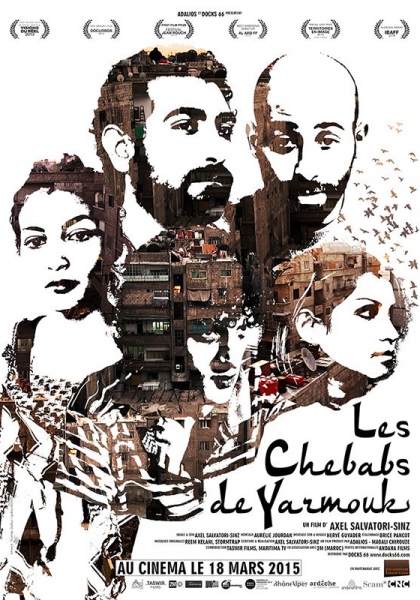 Смотреть трейлер Les Chebabs de Yarmouk (2012)