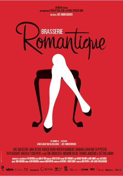 Смотреть трейлер Brasserie Romantiek (2012)