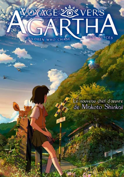Смотреть трейлер Voyage vers Agartha (2011)