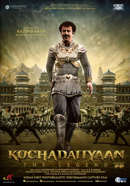 Kochadaiiyaan (2013) Streaming