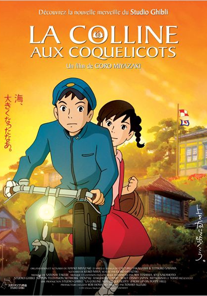 Смотреть трейлер La Colline aux Coquelicots (2011)