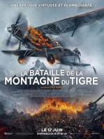 Смотреть трейлер La Bataille de la Montagne du Tigre (2014)