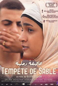 Смотреть трейлер Tempête de sable (2016)