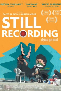 Смотреть трейлер Still Recording (2019)