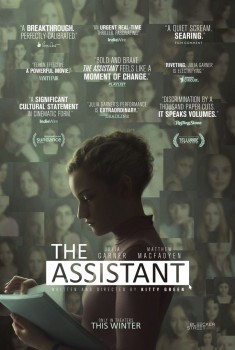 Смотреть трейлер The Assistant (2020)